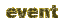 イベント実績