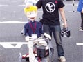 Bike Bot